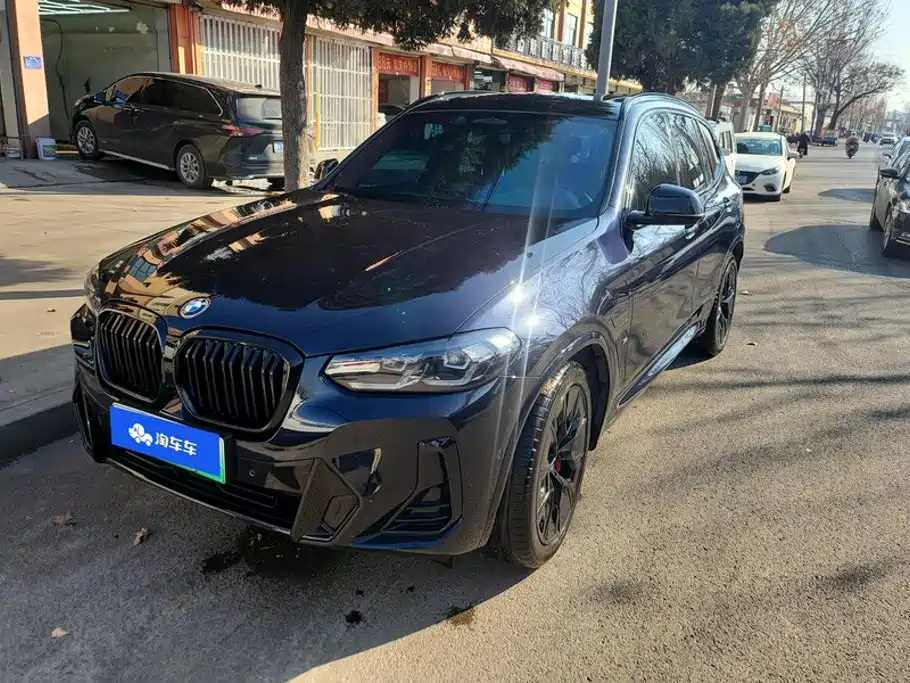 BMW iX3 2025 2024 Innovation Leader