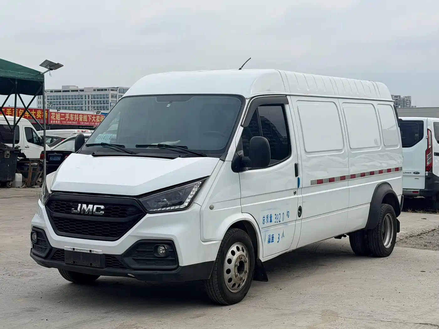 2022 Jiangling Tesun