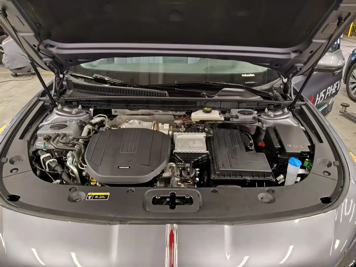 Hongqi HONGQI H5 PHEV