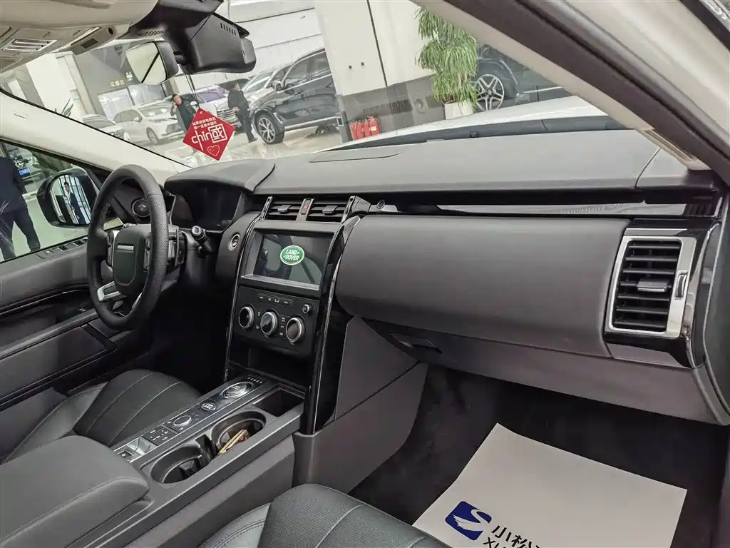 Land Rover Discovery 2020 3.0 SC V6 SE фото 17