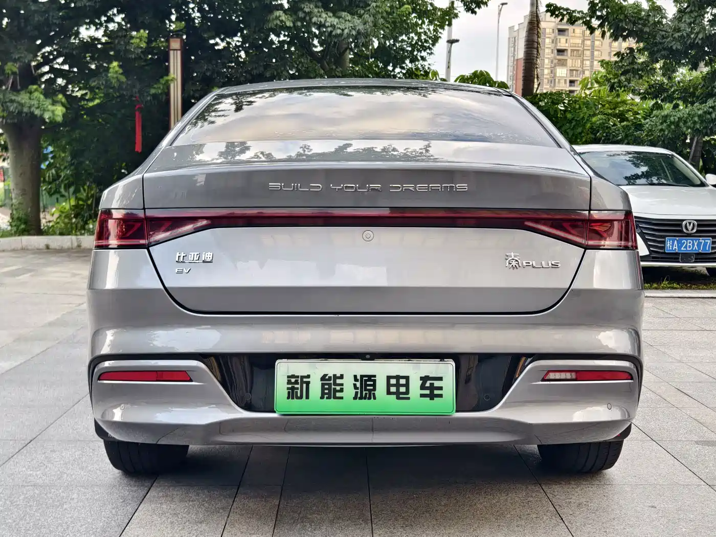 Фото 6 - BYD Qin PLUS