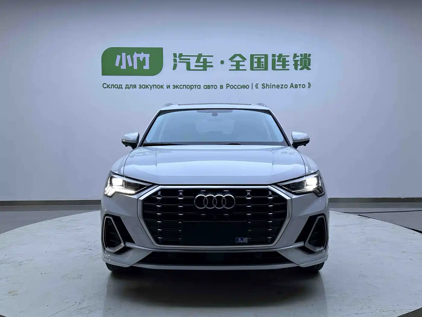 AUDI Q3