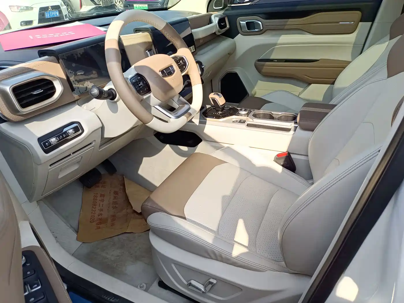 Geely ICON 2020 2020 Model 1.5TD i9