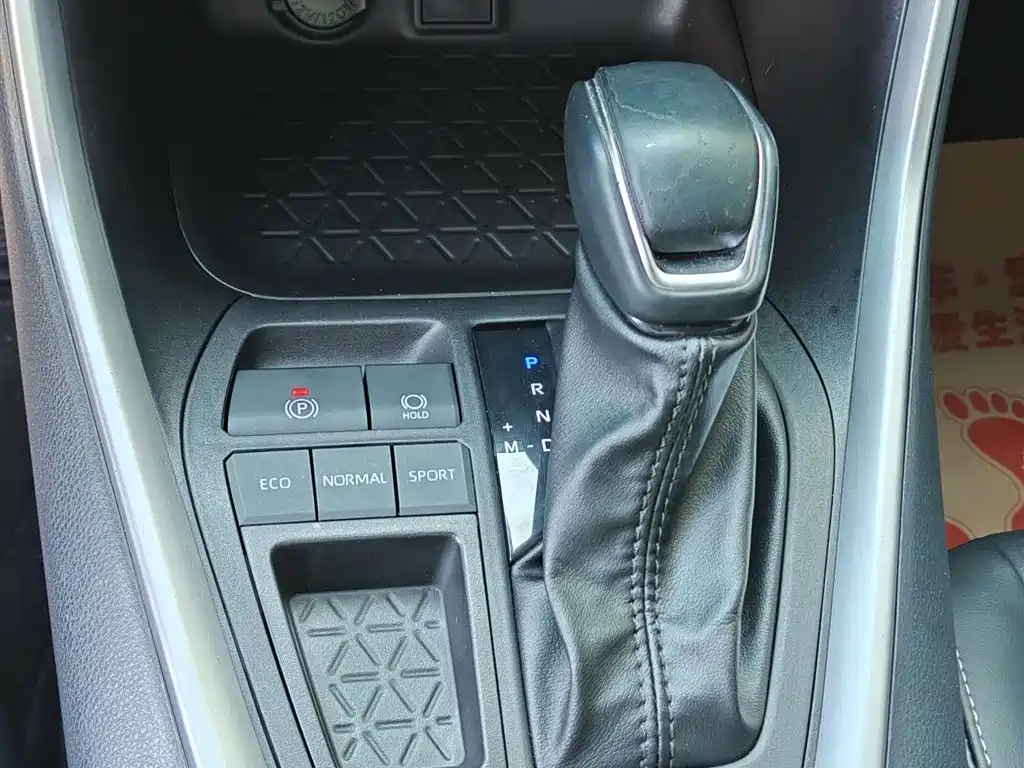 Toyota Wildlander 2022 2.0L CVT 2WD Urban Edition фото 25