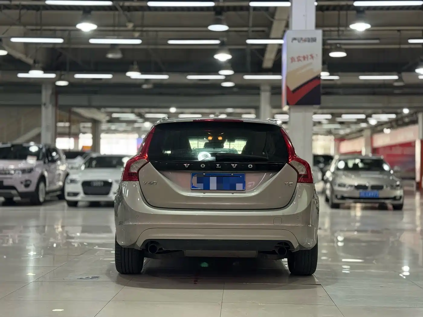 Volvo V60 2013 2014 T5 Zhiyi Edition