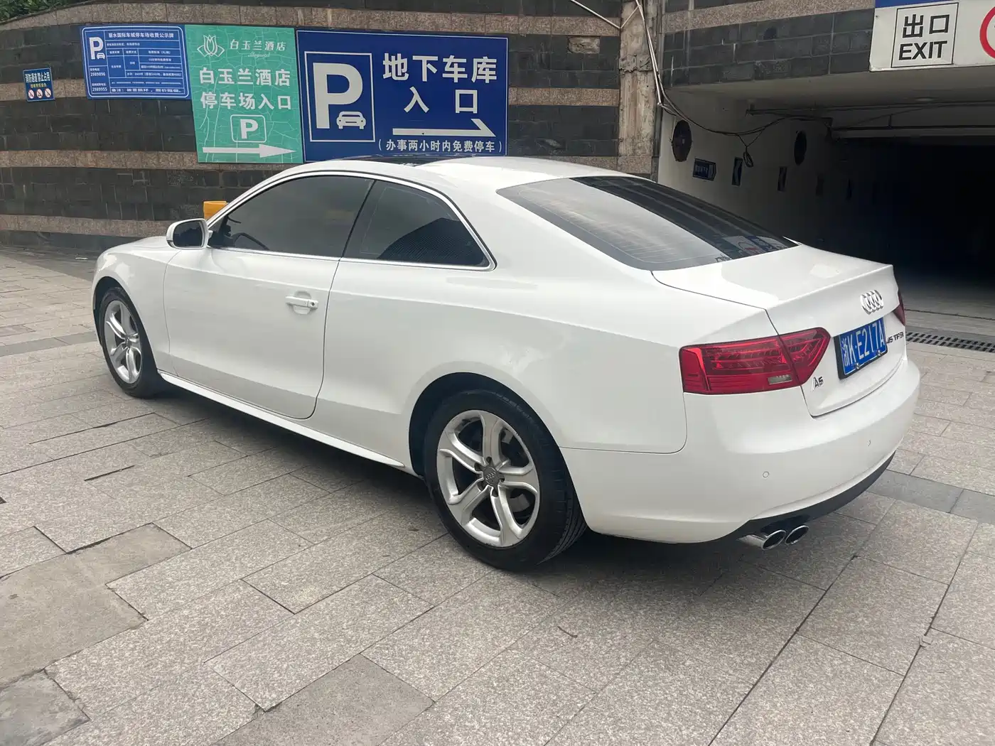 Audi A5 (Import) 2014 Coupe 45 TFSI фото 2