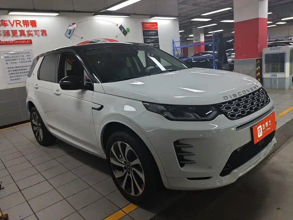 Land Rover Discovery Sport 2024 2024 Performance Technology Edition