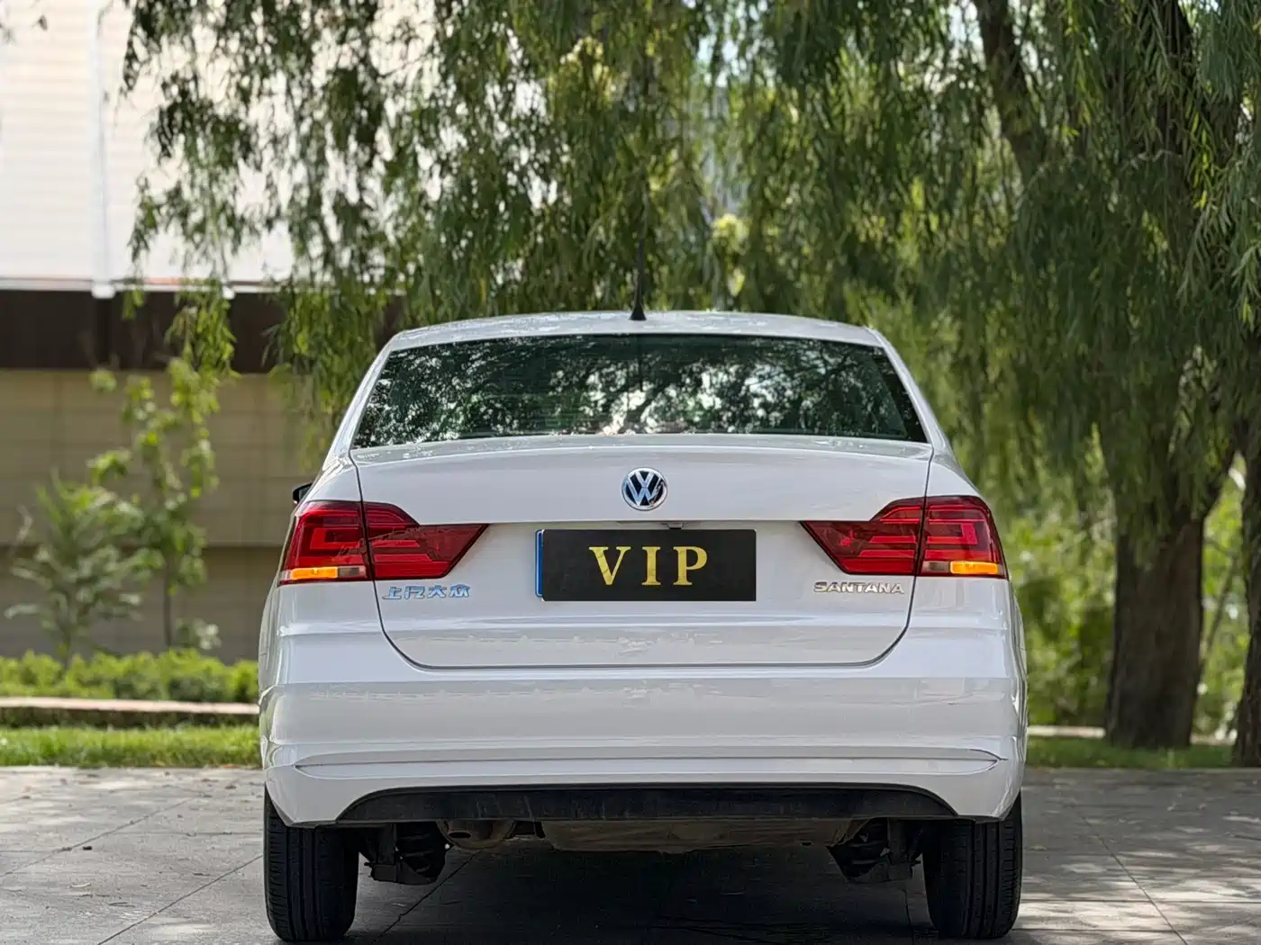 Volkswagen Santana 2023 2021 1.5L Manual Trend Edition
