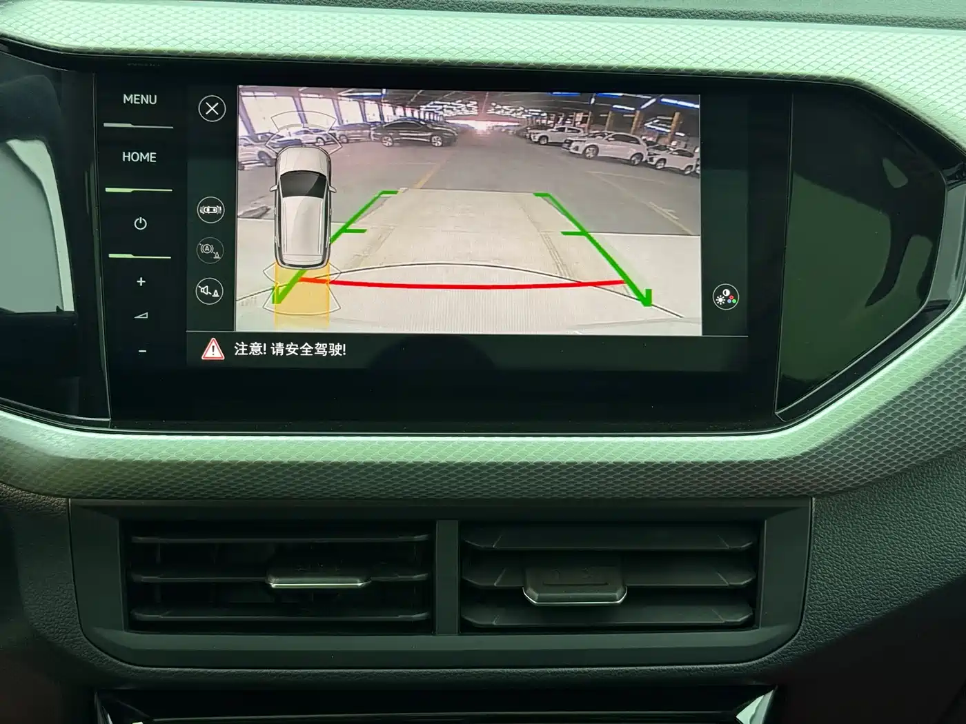 Volkswagen Tanying 2021 1.5L Automatic Smart Connect Edition фото 16