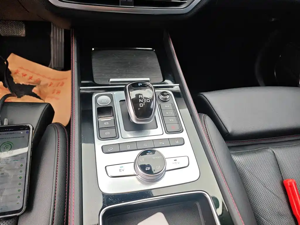 BYD TANGXIN ENERGY
