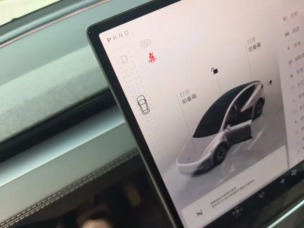 Tesla Model Y L 2026 2025 Facelift Long Range AWD