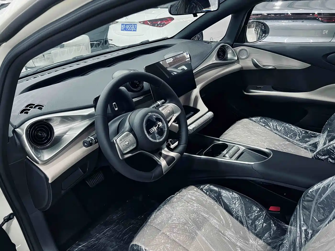 BYD Dolphin 2026 2025 420km Freedom Edition