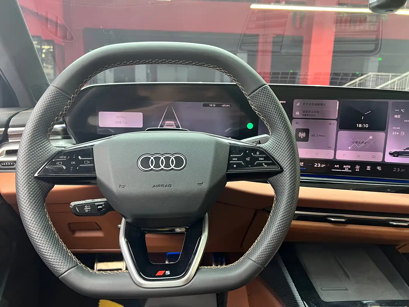 Audi A5L 2025 2025 2.0T Sport Edition Plus