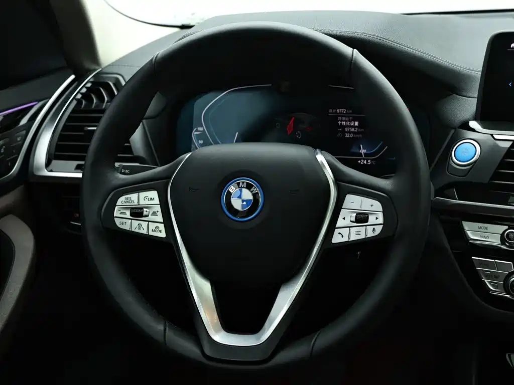 BMW iX3 2021 2021 Facelift Leading