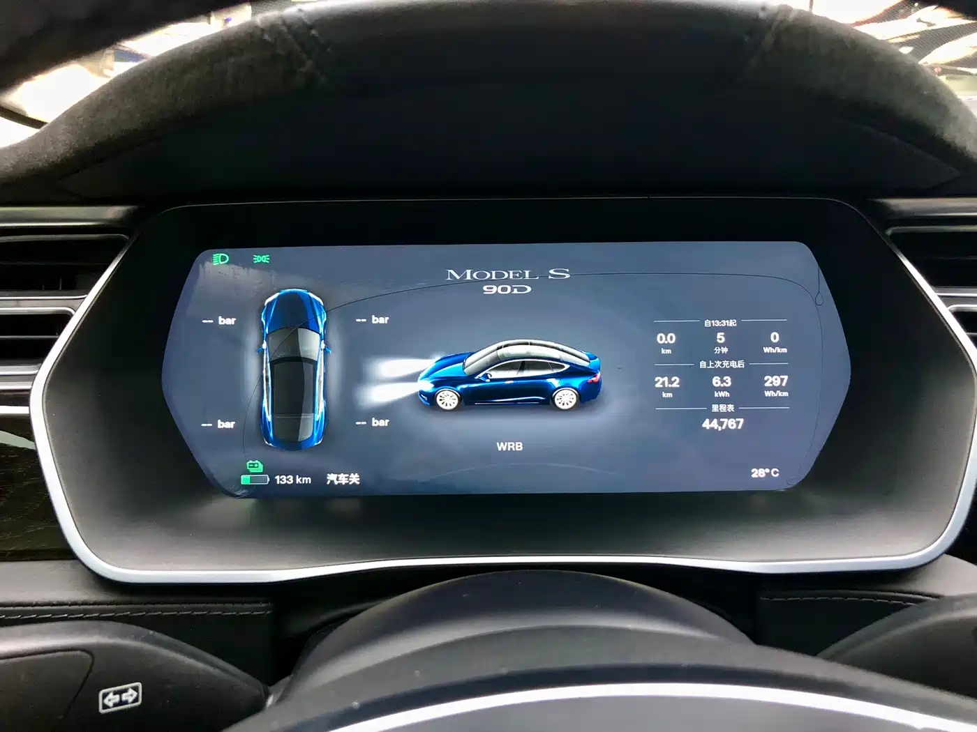 Tesla Model S 2016 2016 Model S 90D
