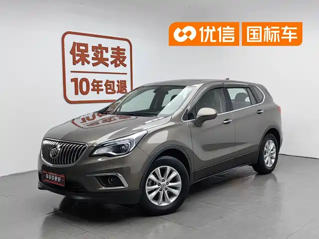 Buick Envision Plus 2017 28T AWD Elite