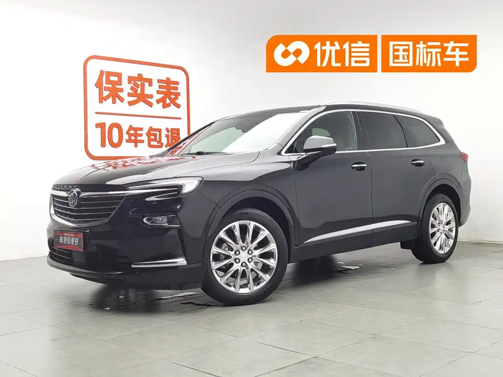 Buick Enclave 2020 2020 Model 28T 4WD Premium Flagship