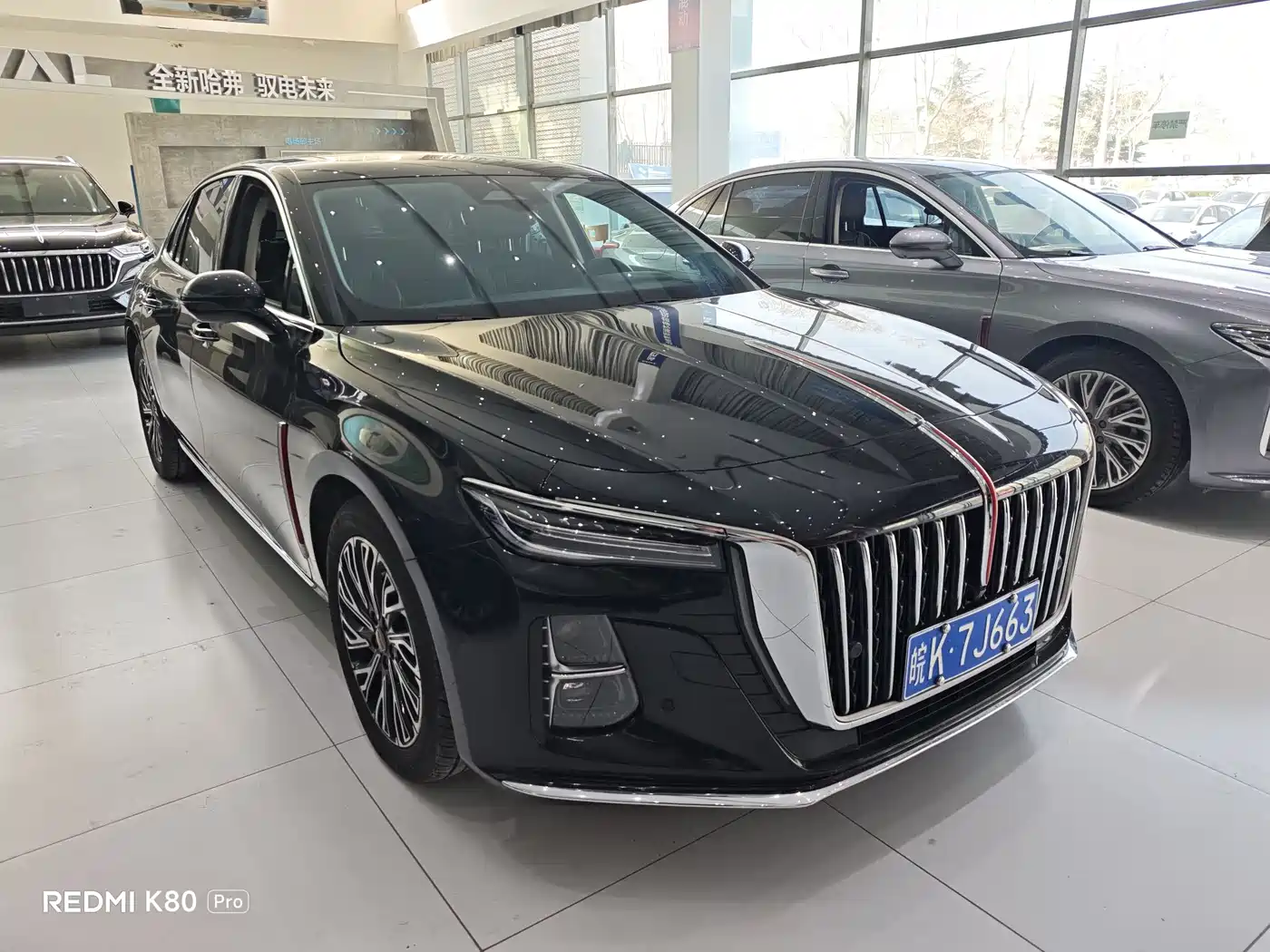 Hongqi H5 2024 2.0T Automatic Smart Connect Flag Smooth Edition фото 3