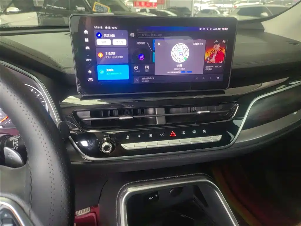 Haval H6 2023 National Trend Edition 1.5T Automatic Urban фото 13