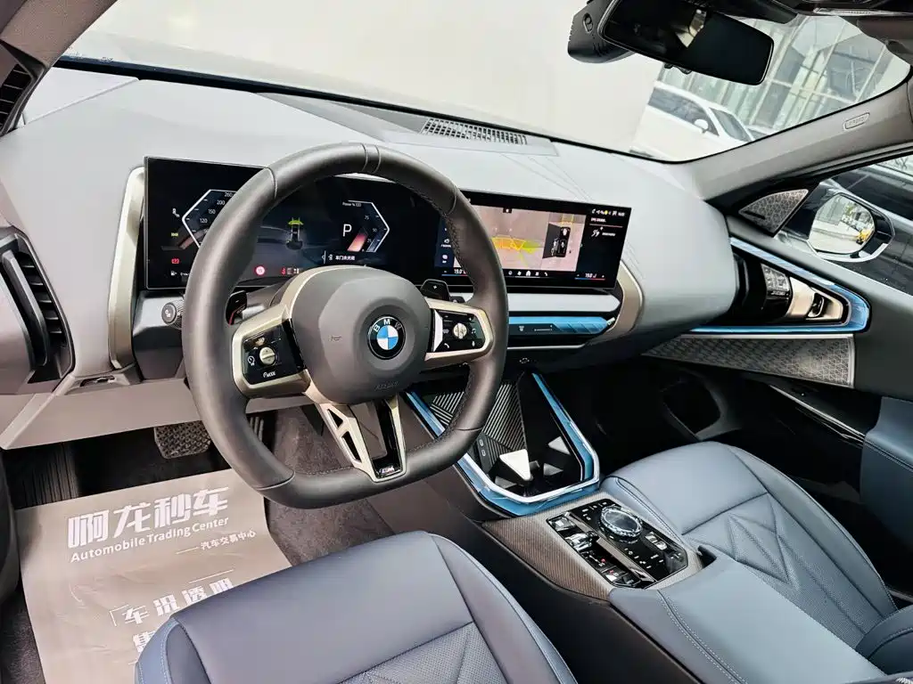 BMW X3 2026 2025 xDrive30L Leading M Sport Package