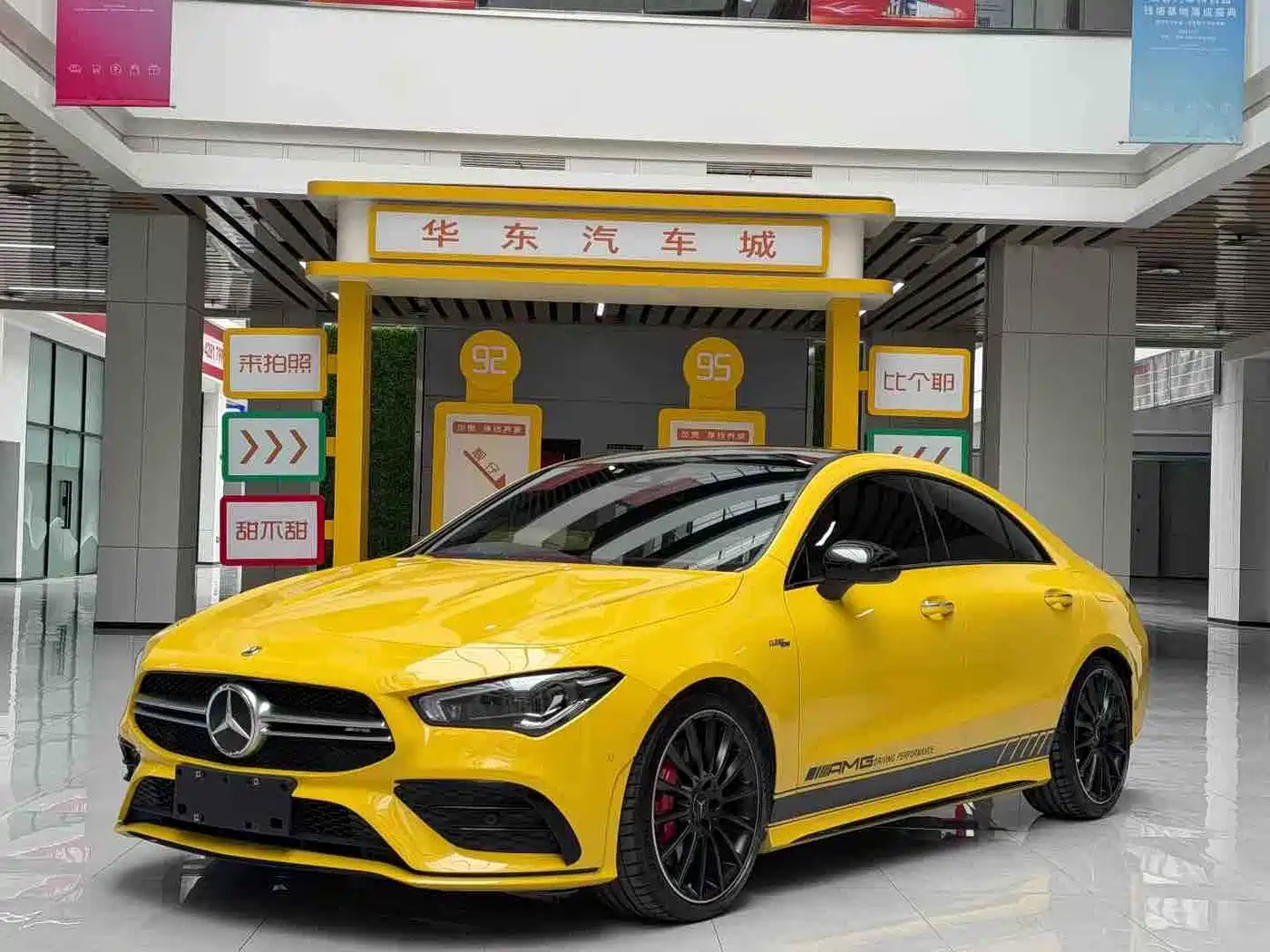 Mercedes-Benz CLA AMG 2022 AMG CLA 35 4MATIC