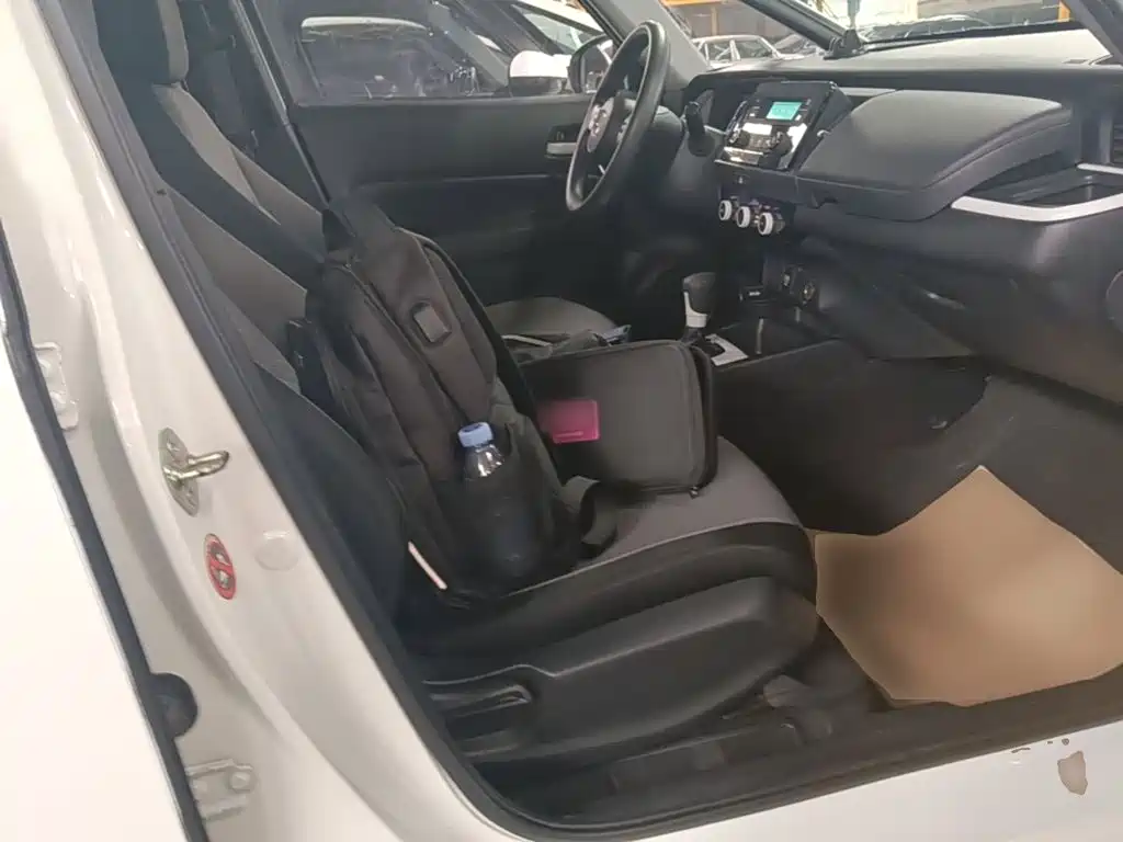 Honda Fit 2023 2021 1.5L CVT Trend Edition