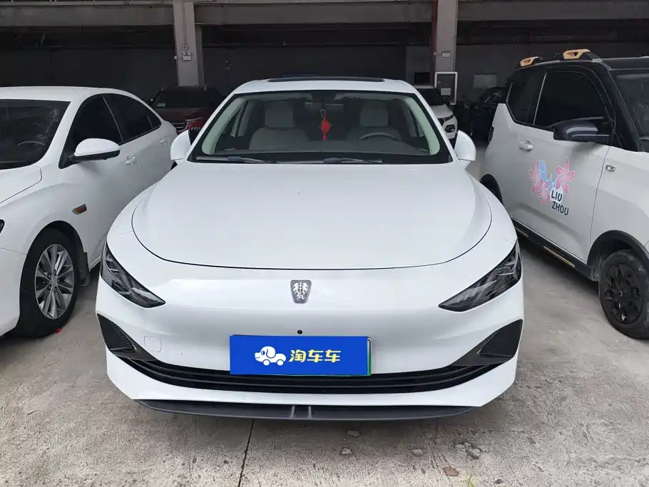 Roewe D7 2025 2023 DMH 125km Excellence Edition