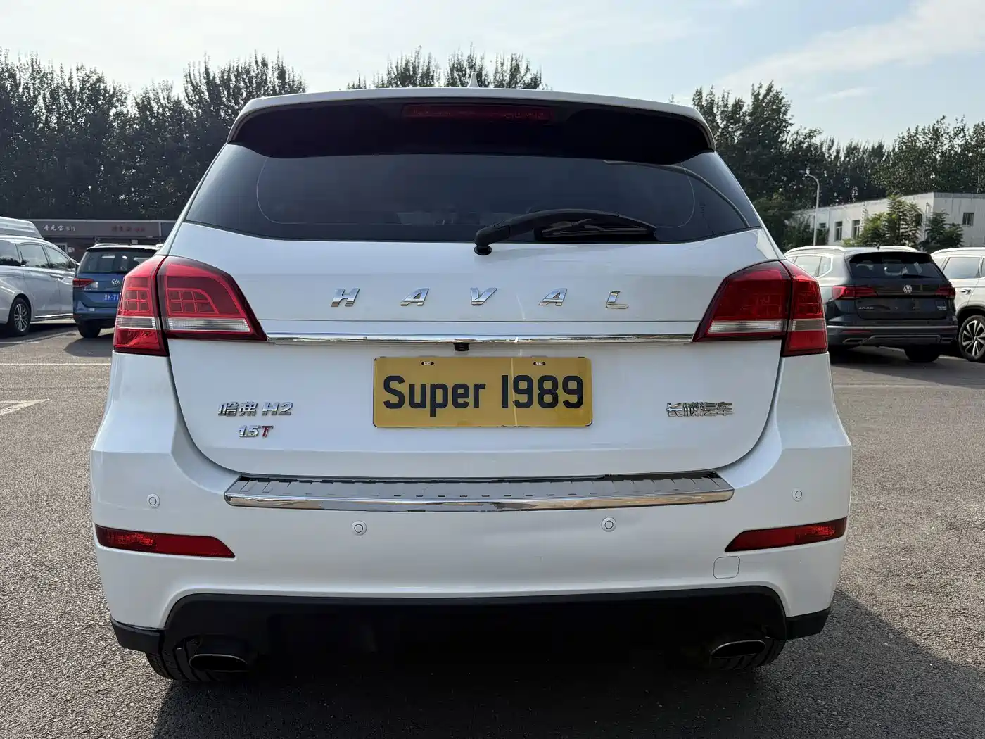 Haval H2 2016 2017 Red Label 1.5T Automatic 2WD Elite