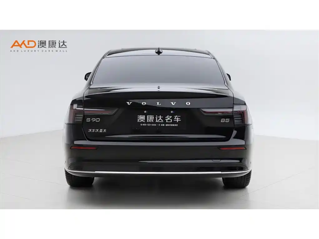 2025 Volvo S90