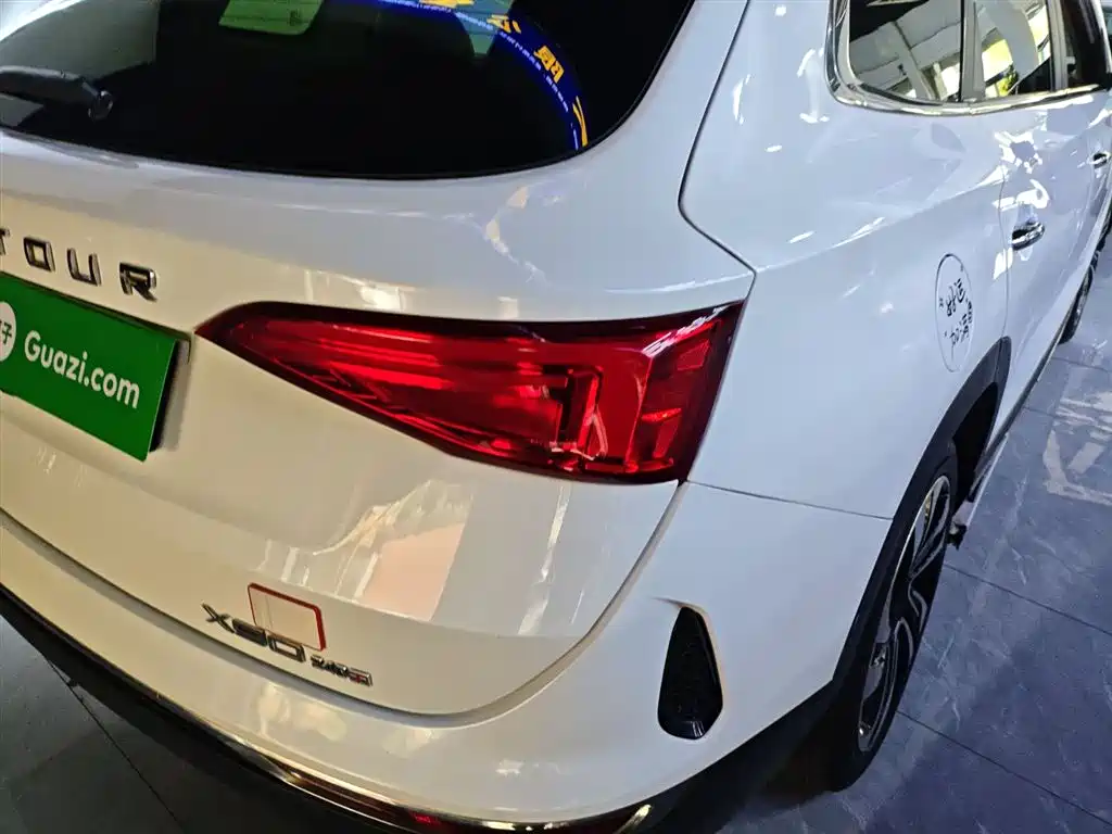Jetour X90 2019 2019 1.5T Auto Smart 7-seater China V