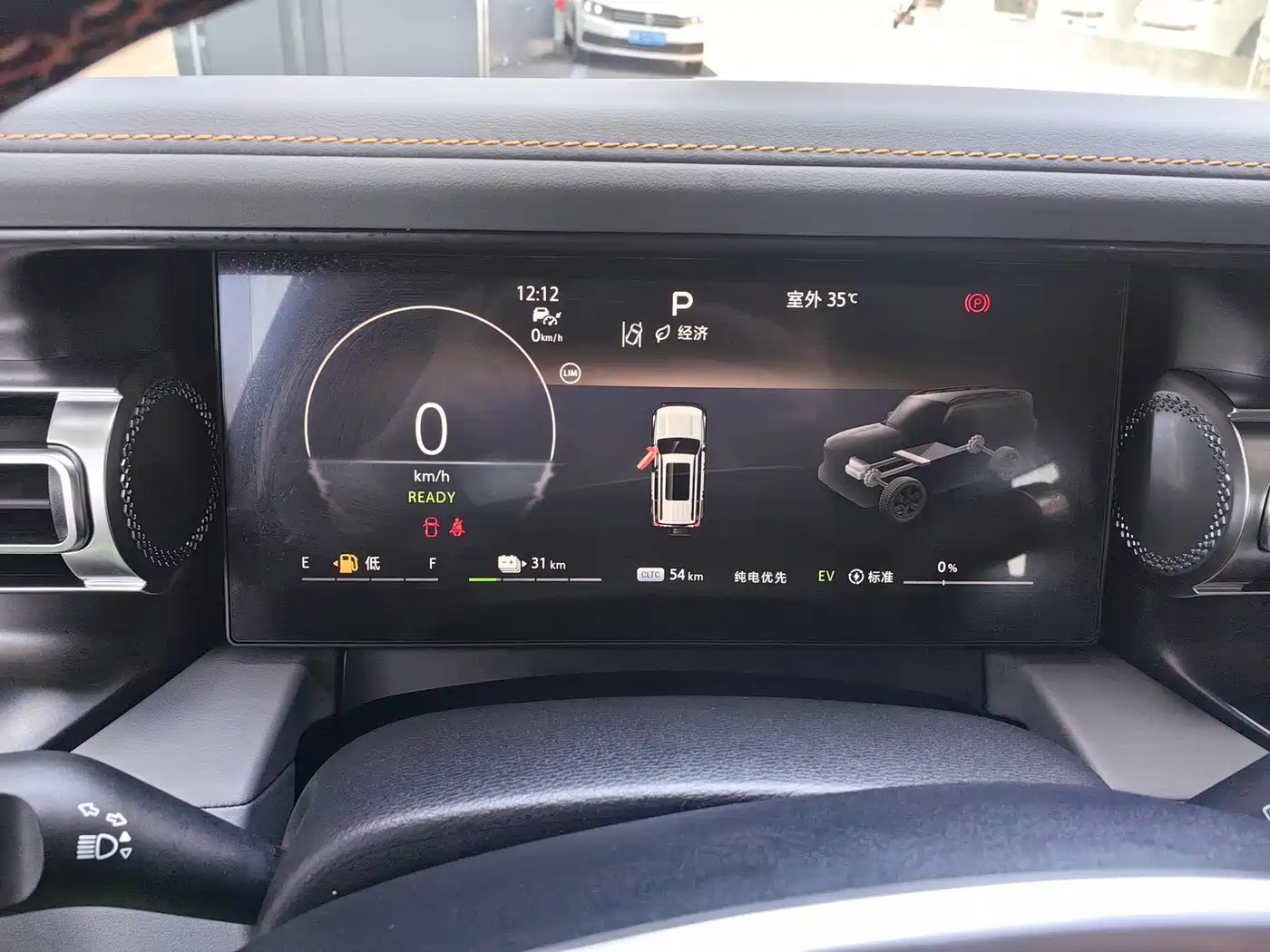 BAIC ORV Beijing Off-Road BJ40 Range Extender 2025 2025 Advanced Edition