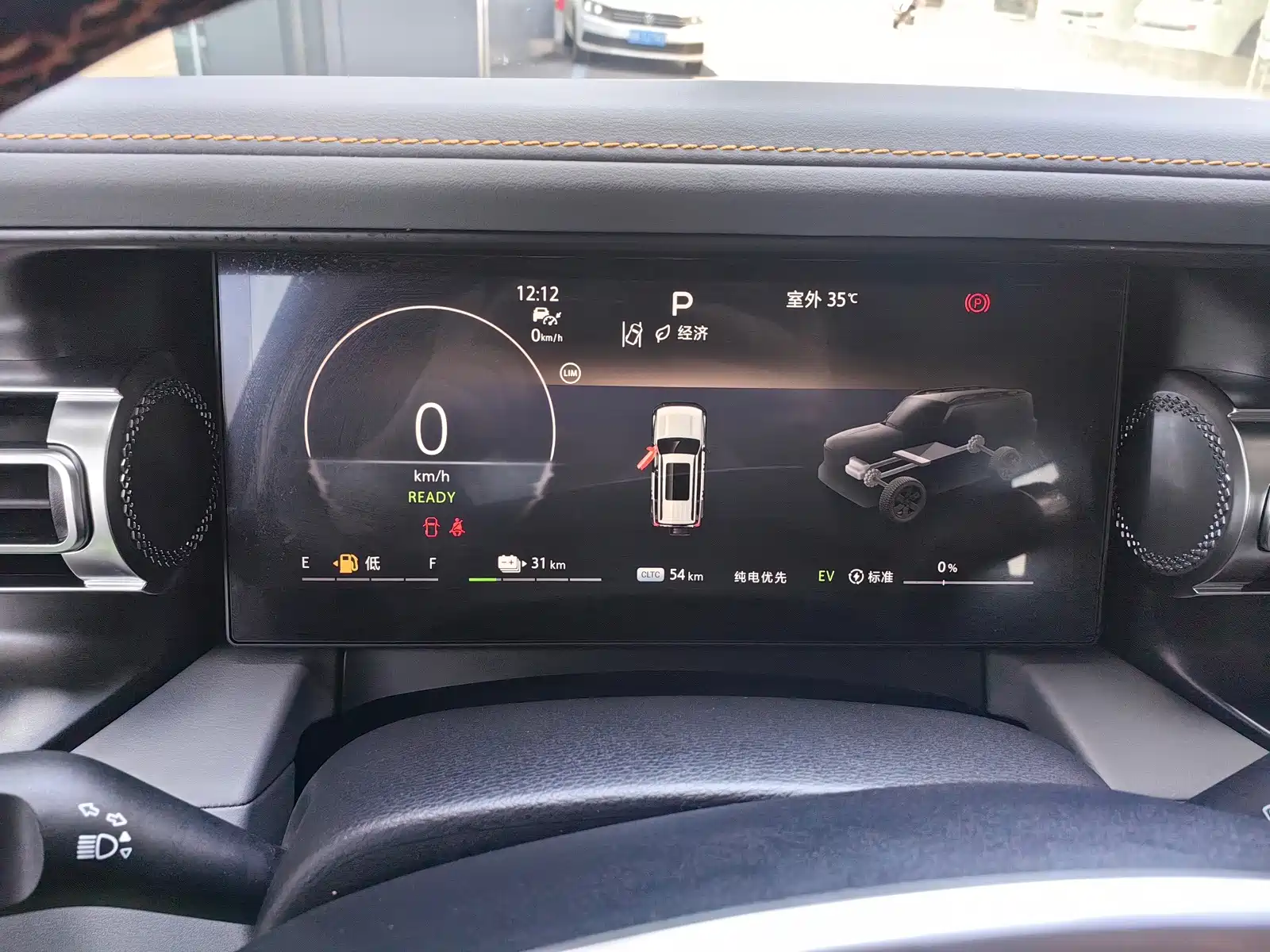 صورة 13 - BAIC ORV Beijing Off-Road BJ40 Range Extender