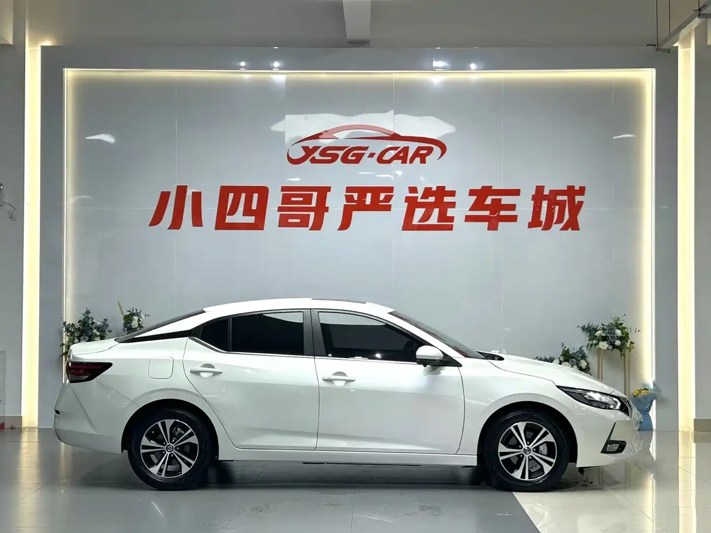 Nissan SYLPHY, миниатюра 4