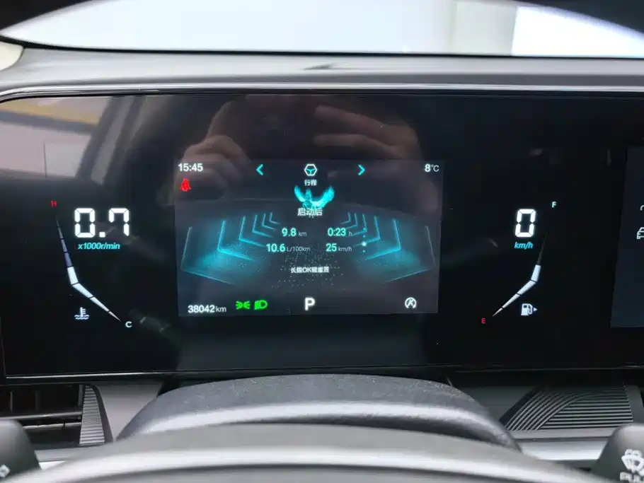 Besturn Bestune T55 2023 2022 1.5T Auto Ultra