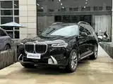 Фото 1 - BMW X7