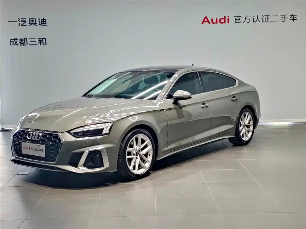 Audi A5 (Import) 2023 Sportback 40 TFSI Fashion Dynamic