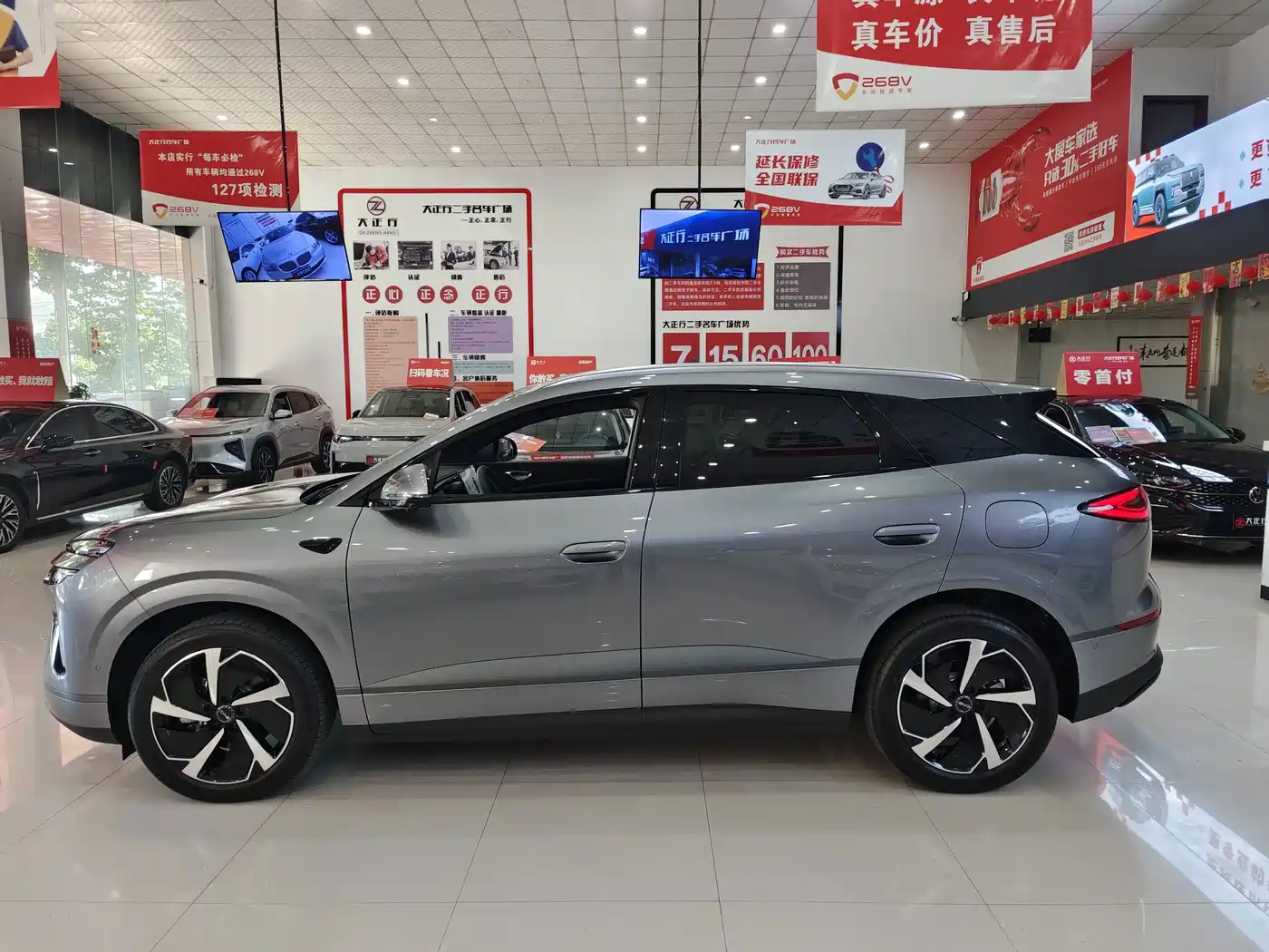 BYD Sealion 06 New Energy 2026 2025 DM-i 170 Pilot Plus Edition