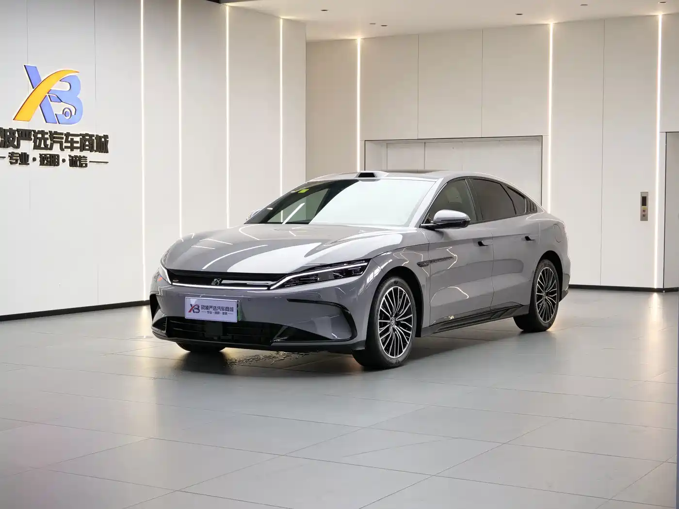 BYD Han 2025 DM-i Smart Driving Edition 125KM LiDAR Flagship