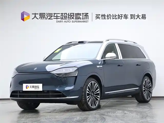 AITO ASK THE WORLD M9