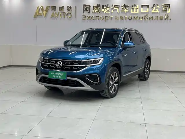 VOLKSWAGEN TANYUE