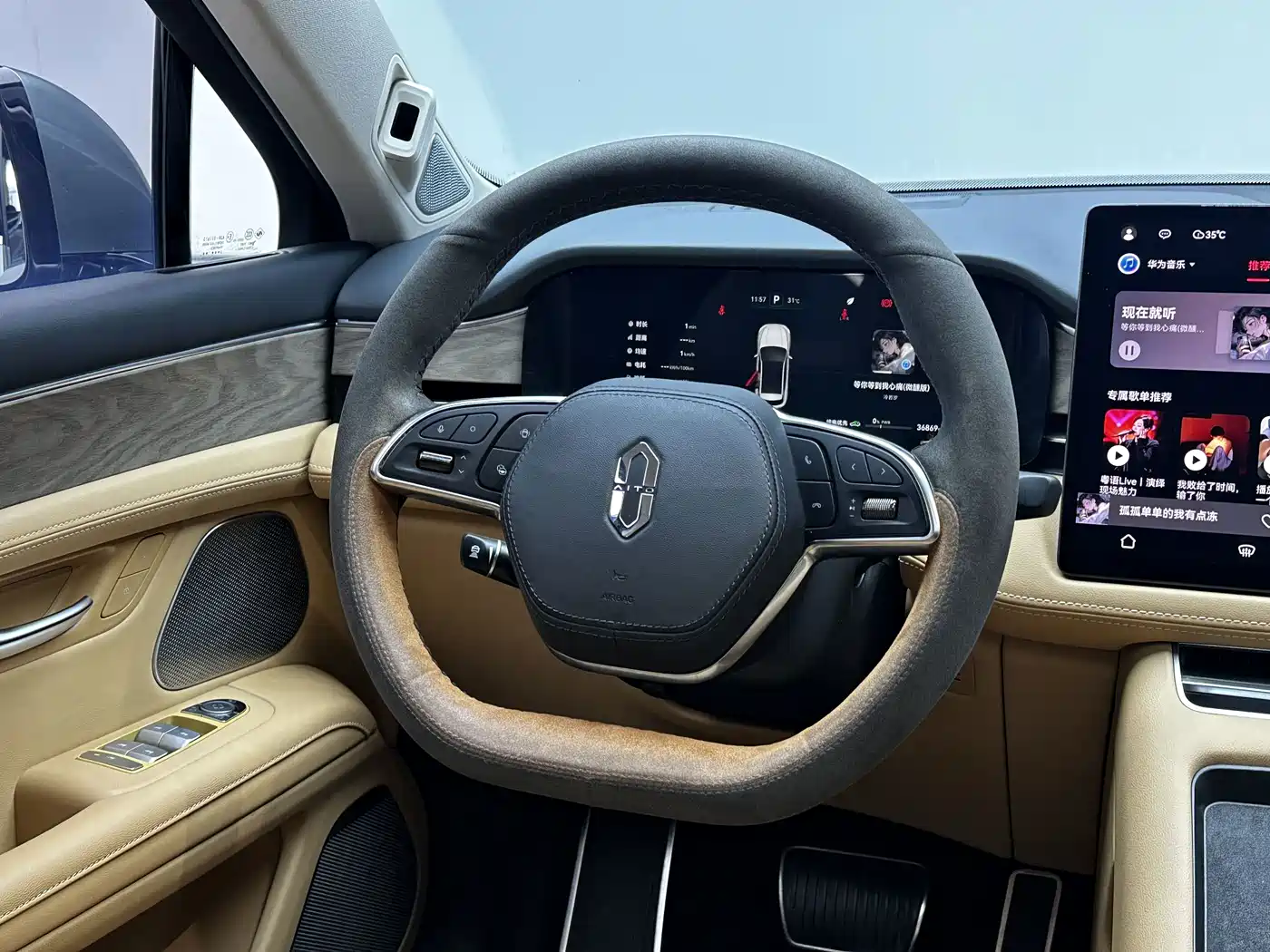 AITO Wenjie AITO M5 2022 2022 Extended Range AWD Ultimate Edition