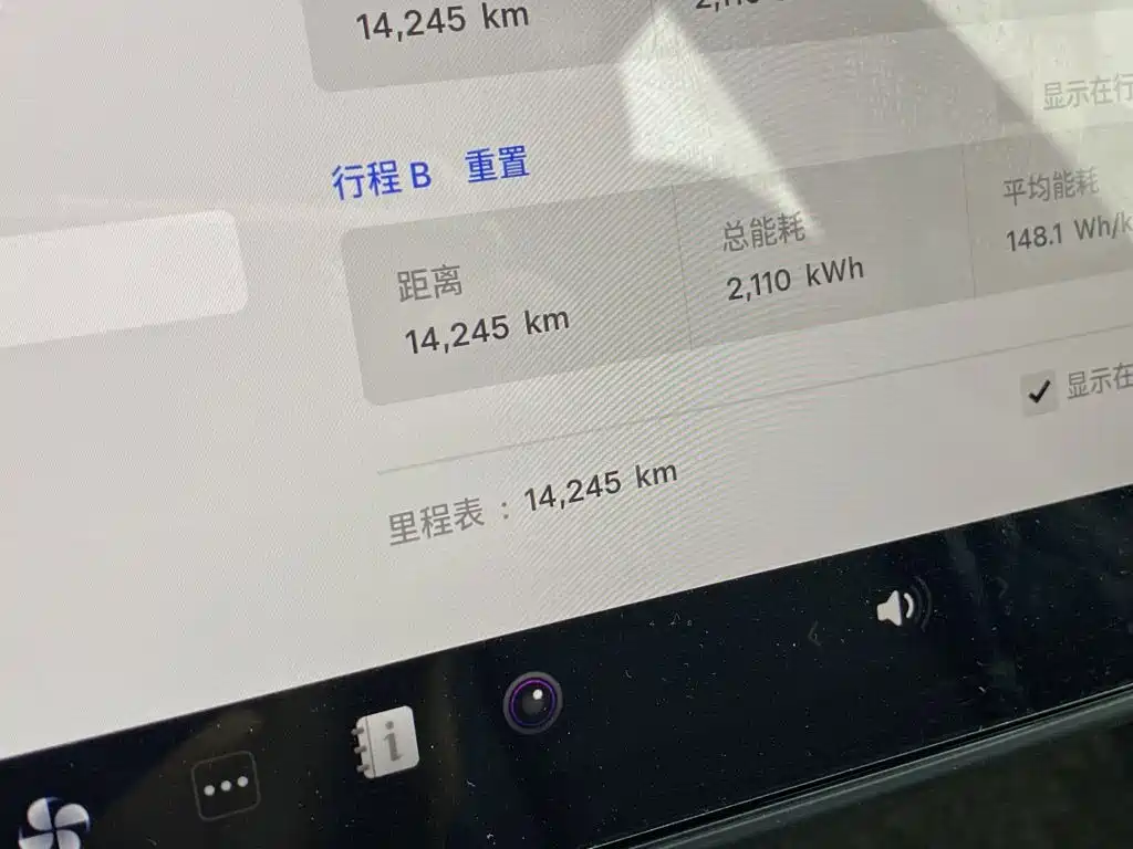 Tesla Model Y 2026 2026 Rear-Wheel Drive