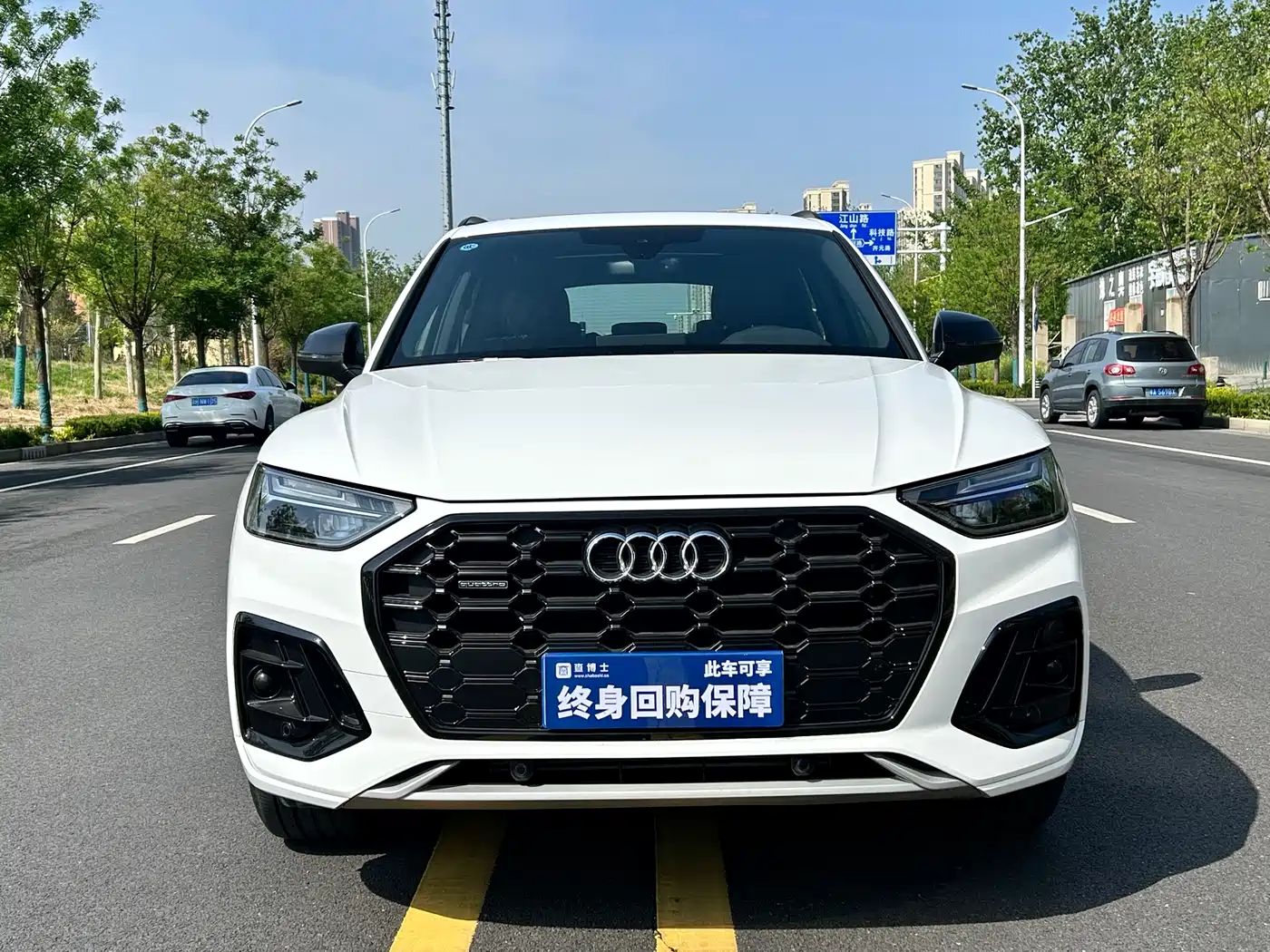 Audi Q5L 2023 40T Luxury Dynamic фото 2