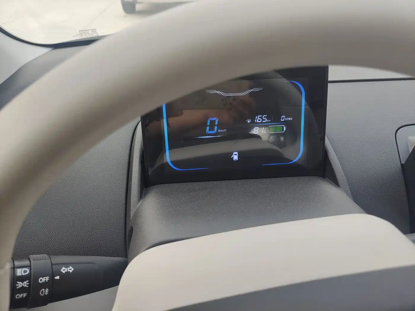 Changan Lumin 2026 2026 Model 205km Treasure Edition
