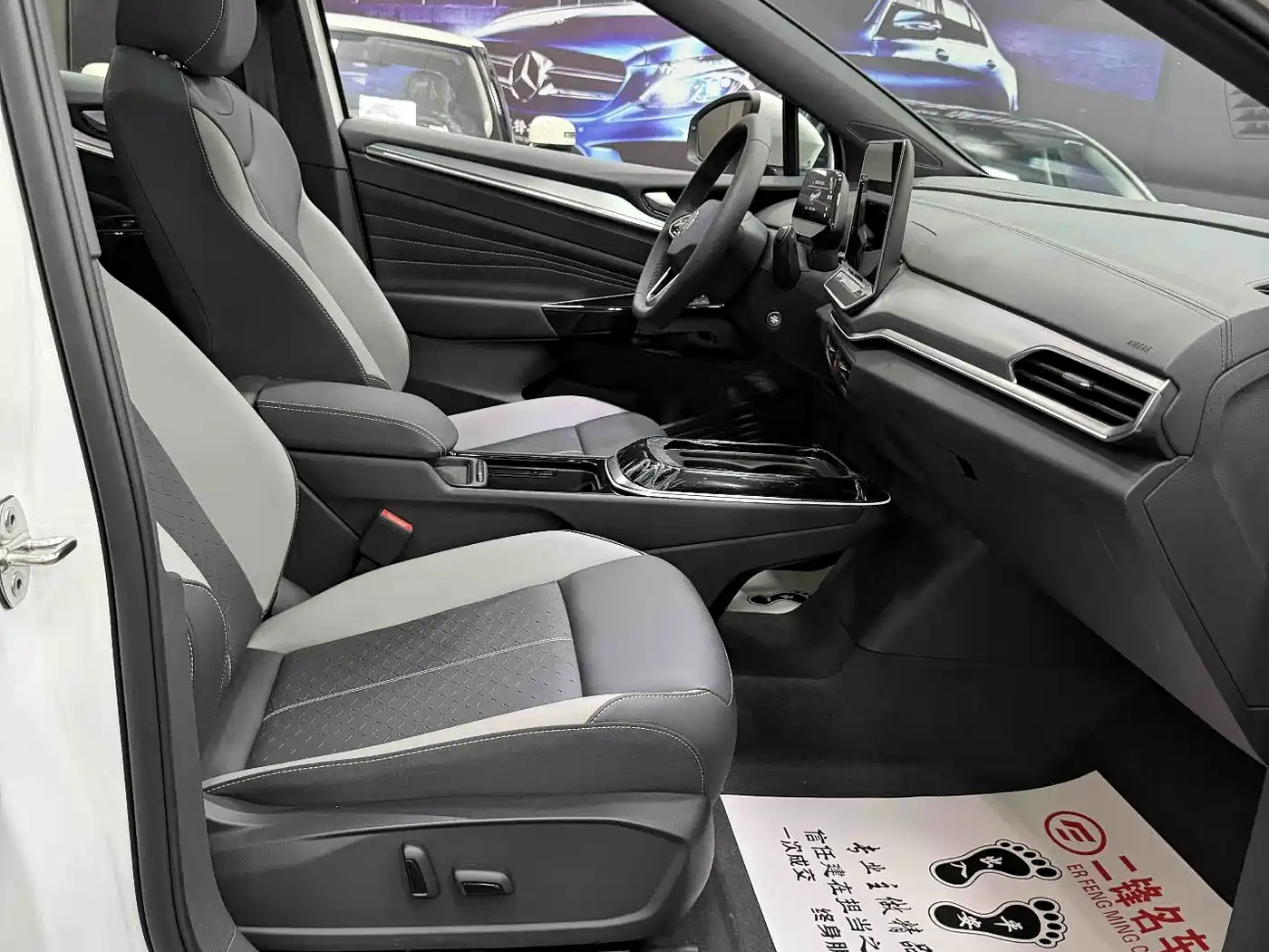 Volkswagen ID.4 CROZZ 2026 2026 Pure Edition