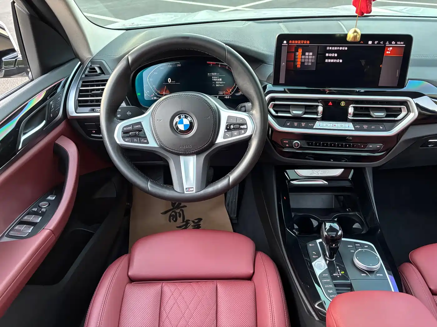 BMW X3 2022 Facelift xDrive25i M Sport Package фото 14