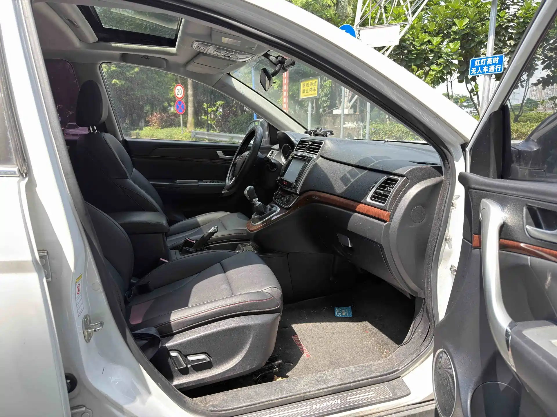 Фото 5 - Haval H6