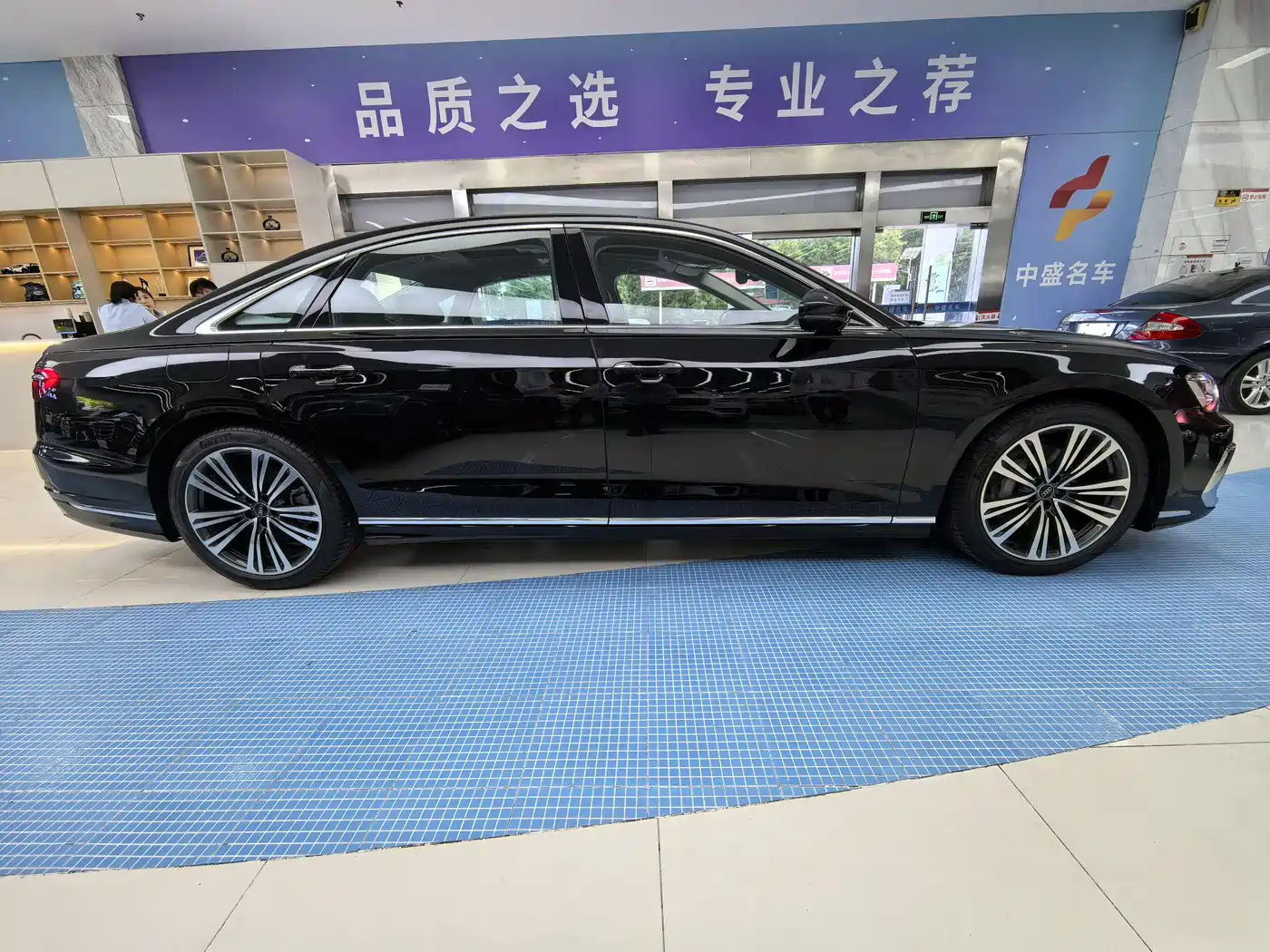 2026 Audi A8