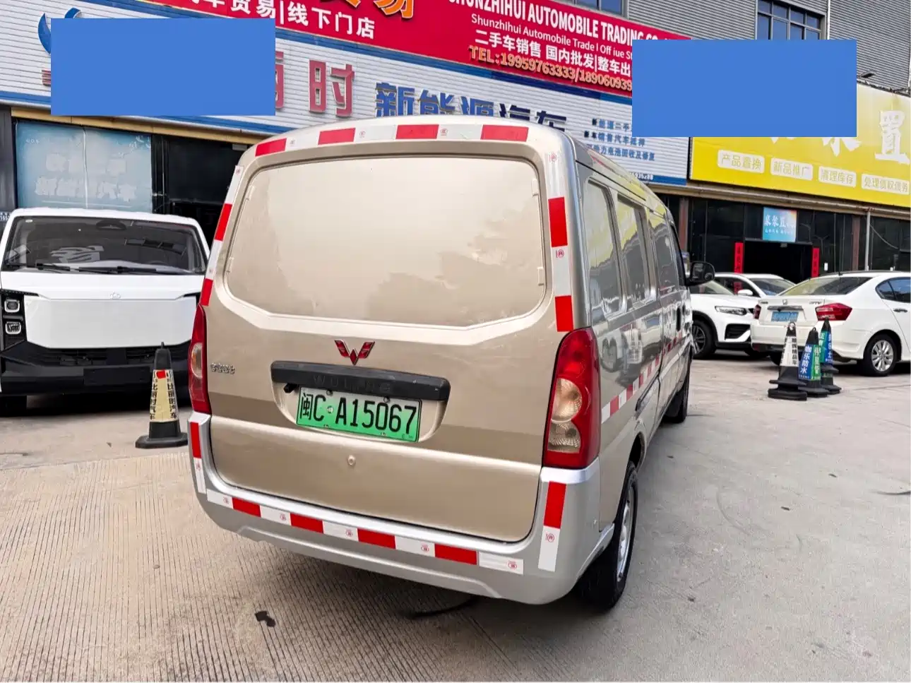 Фото 4 - Wuling Motors Wuling Rongguang EV