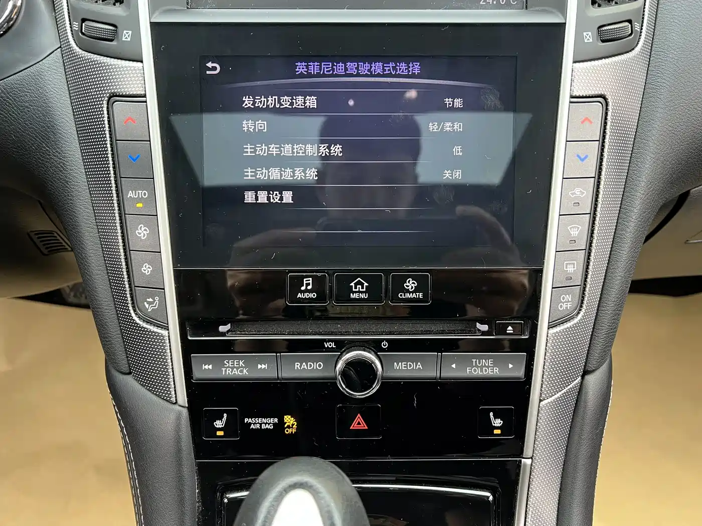 Infiniti Q50 2014 3.7L Comfort Edition фото 16